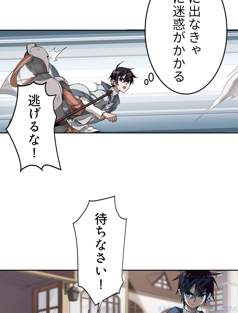 P49