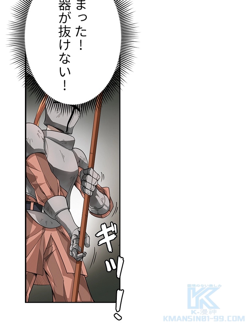 P58
