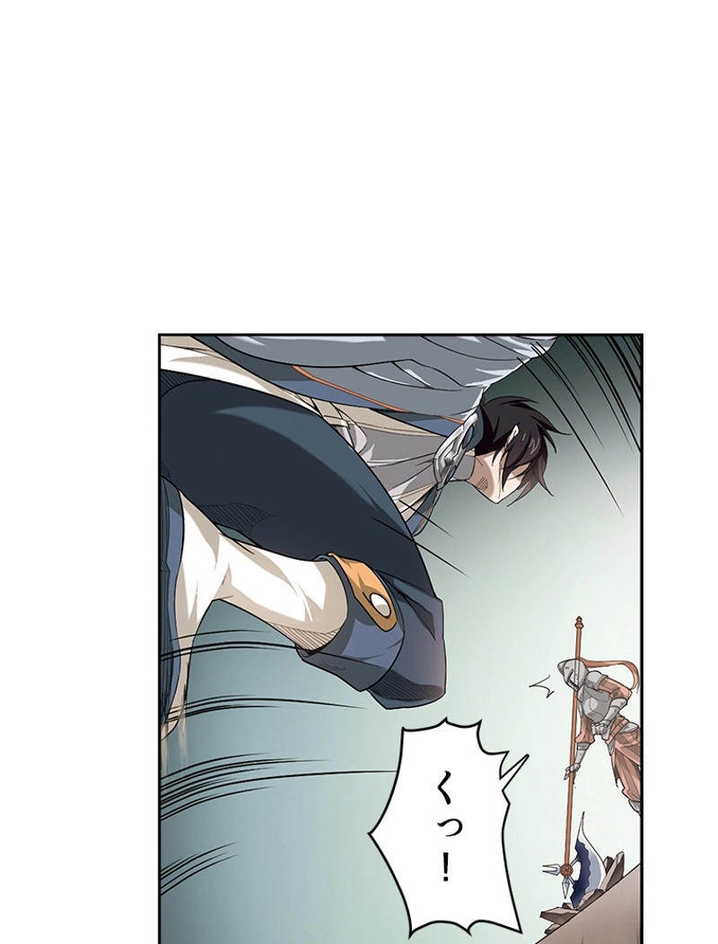 P59