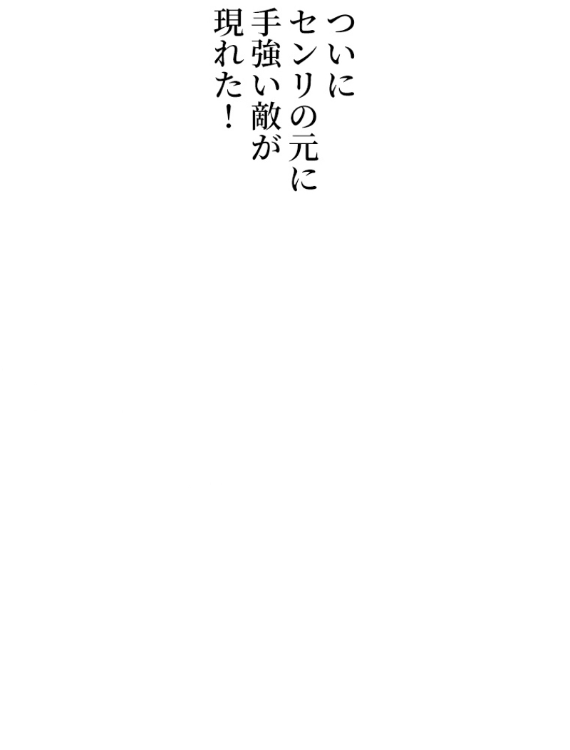 P63