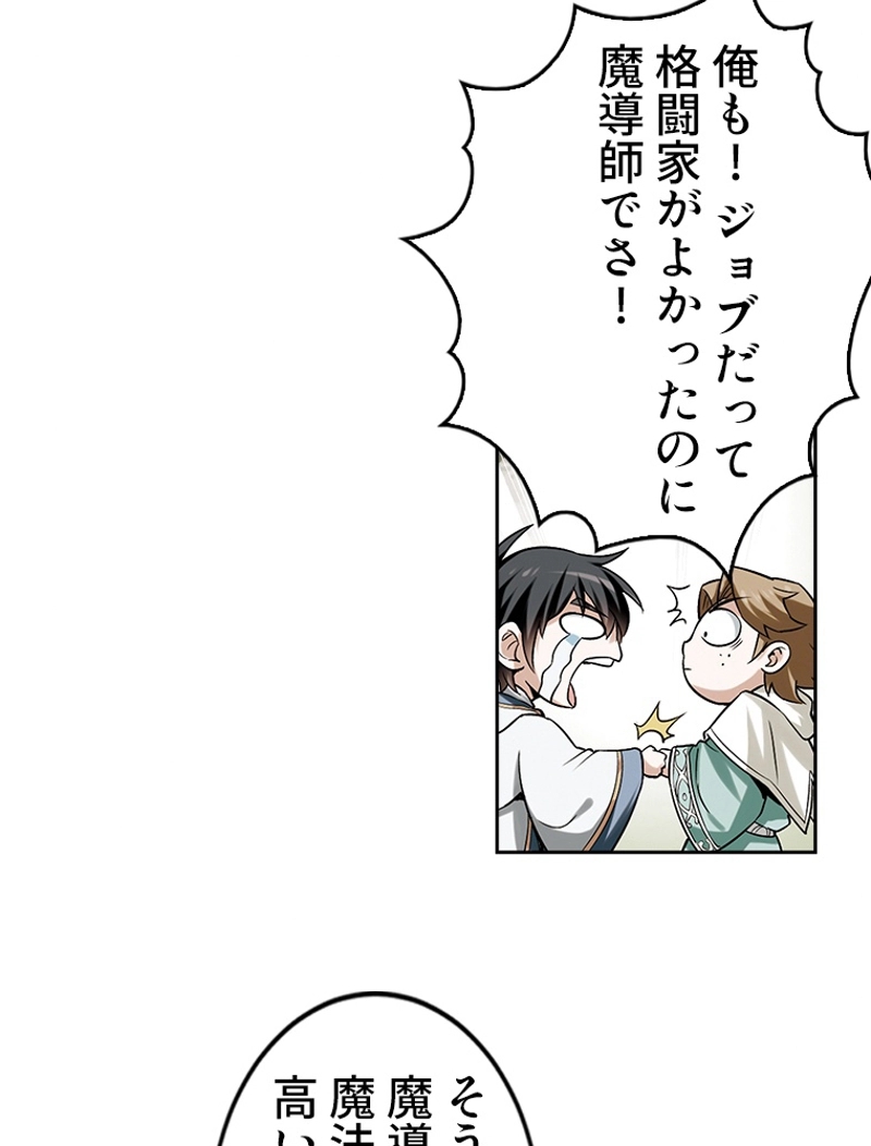 P39