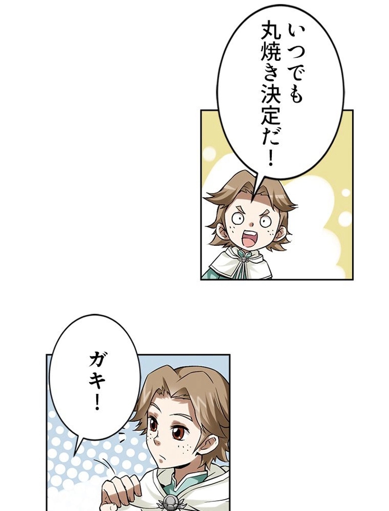 P48