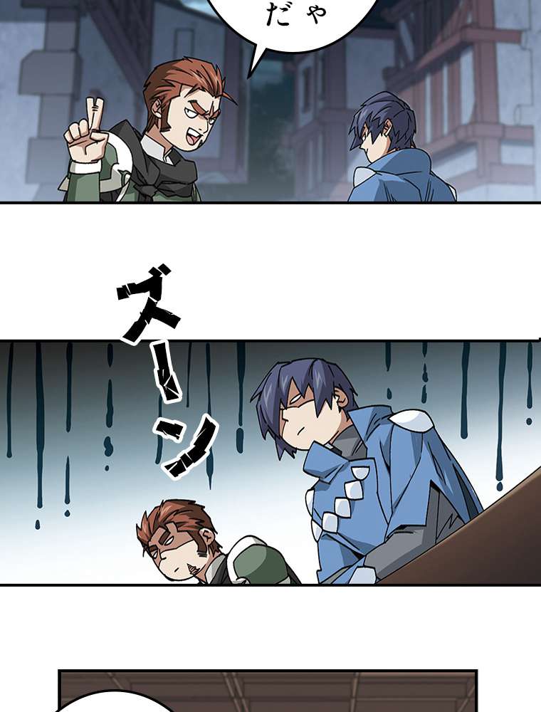 P41