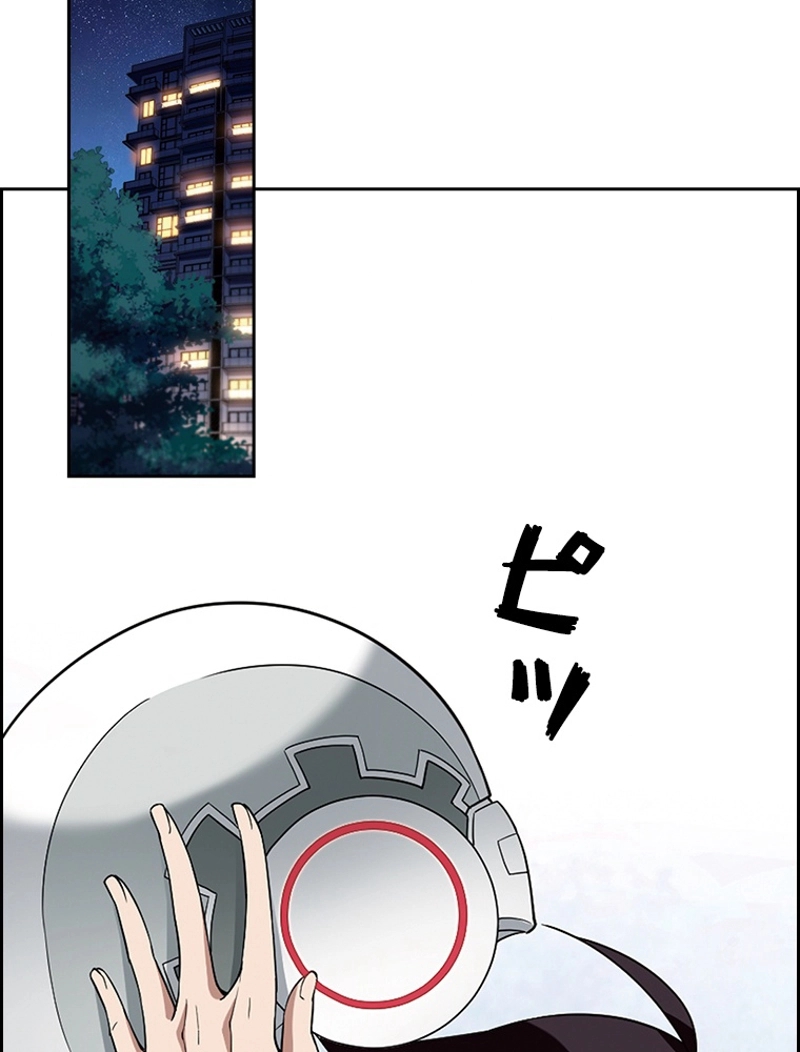 P42