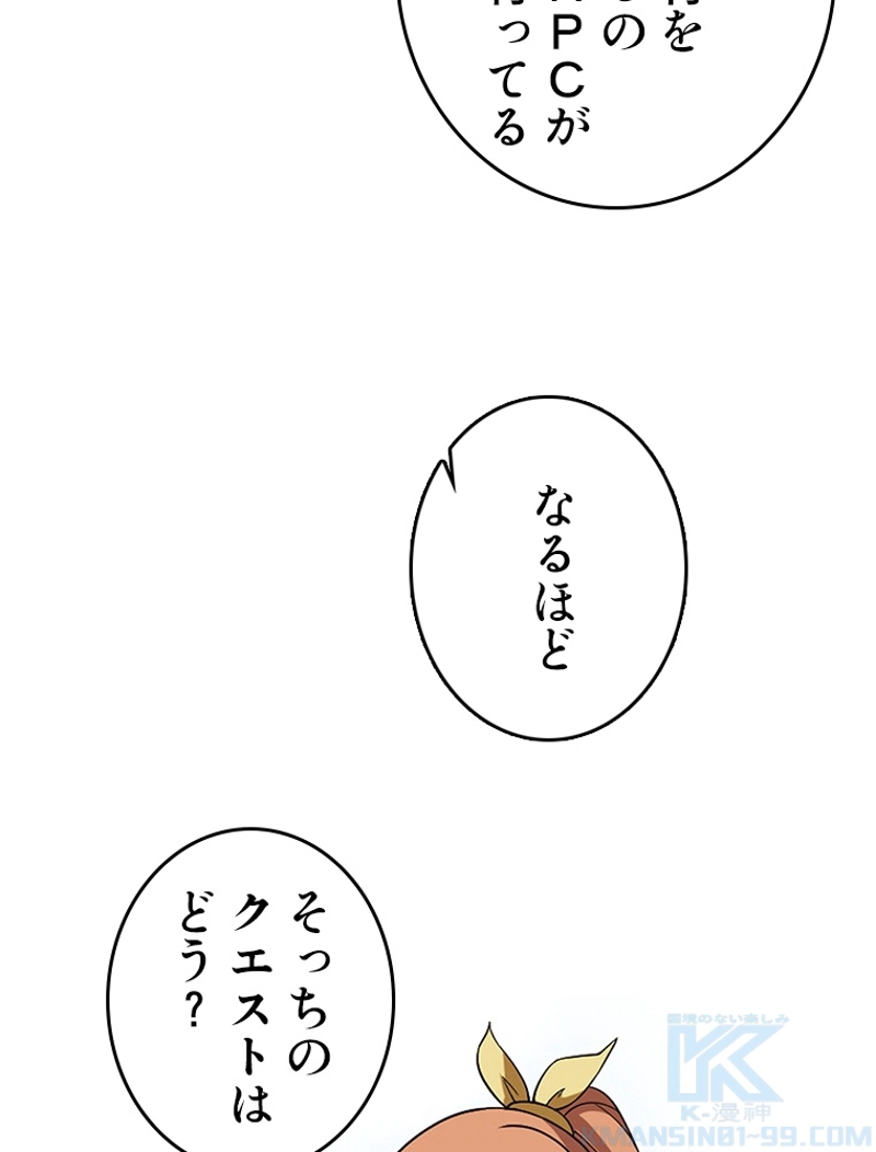 P43