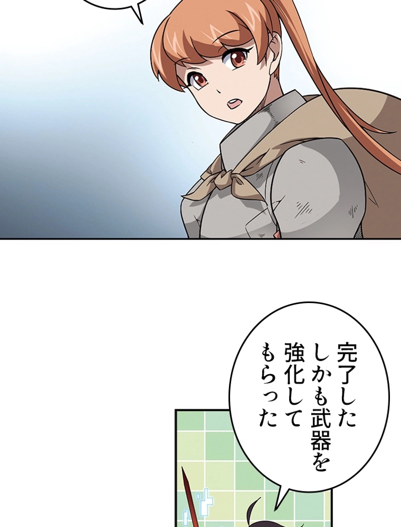 P44