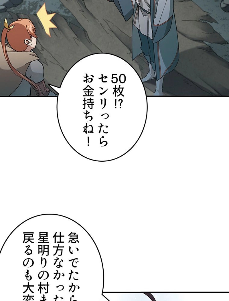 P48