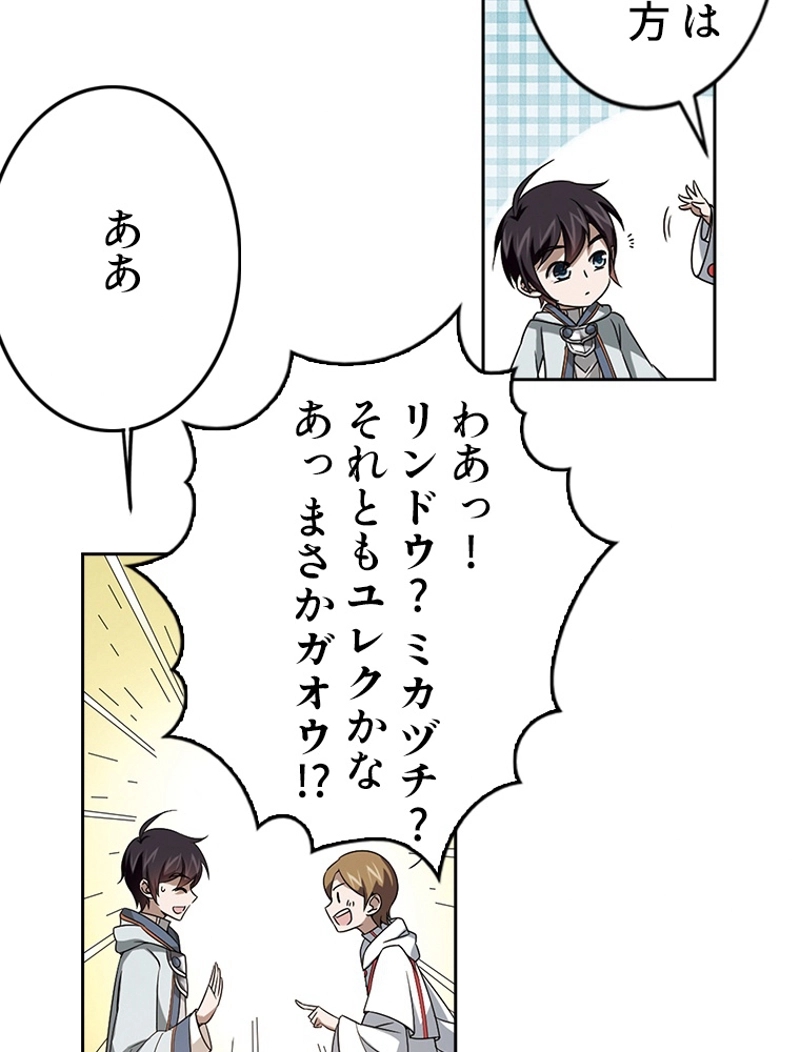 P52