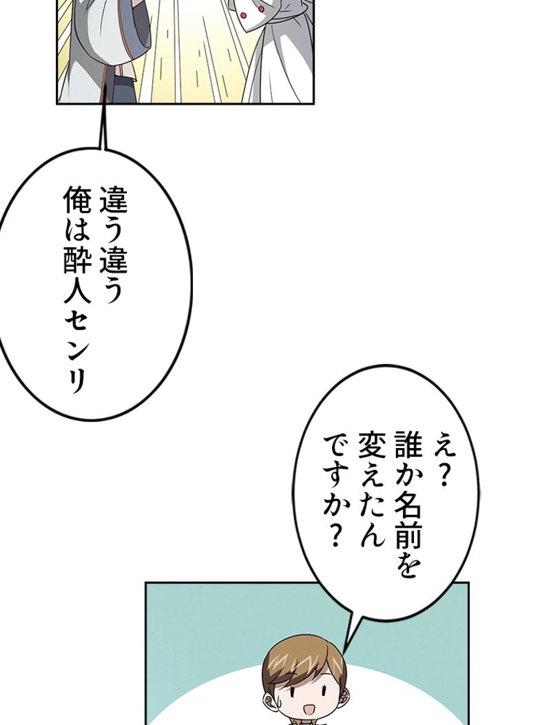 P53