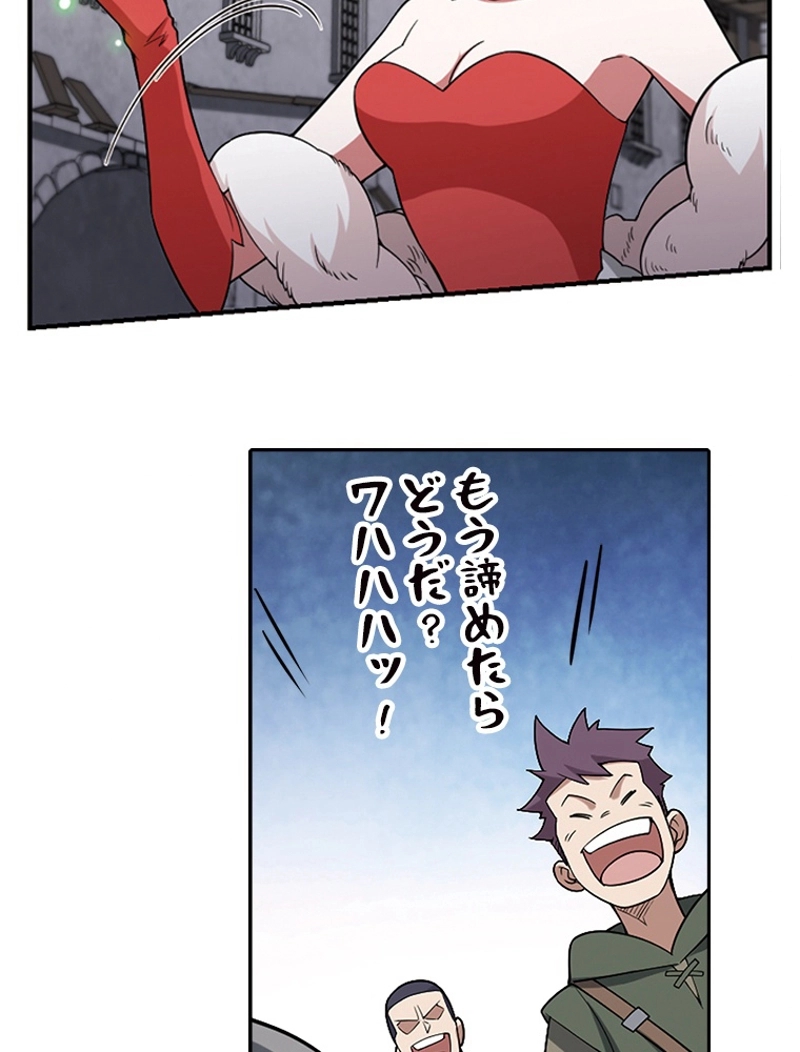 P42