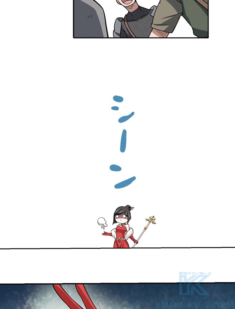 P43