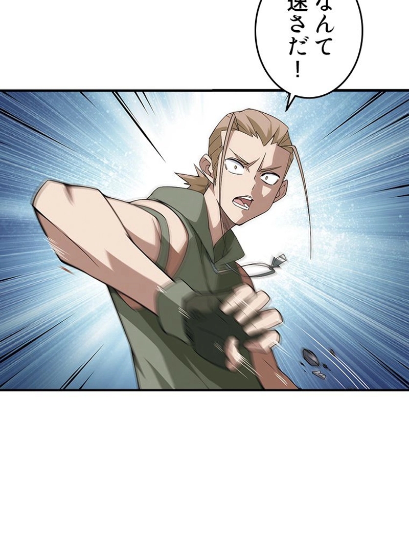 P42