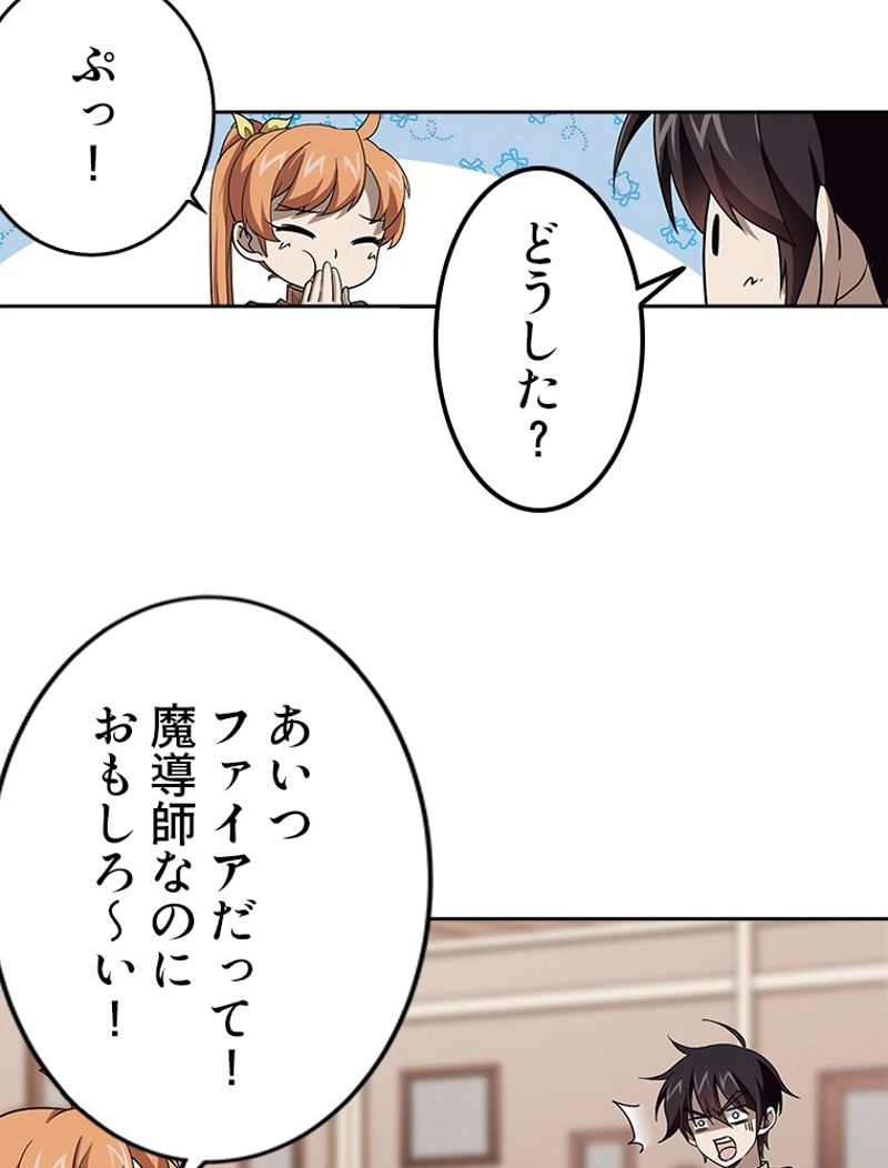 P43