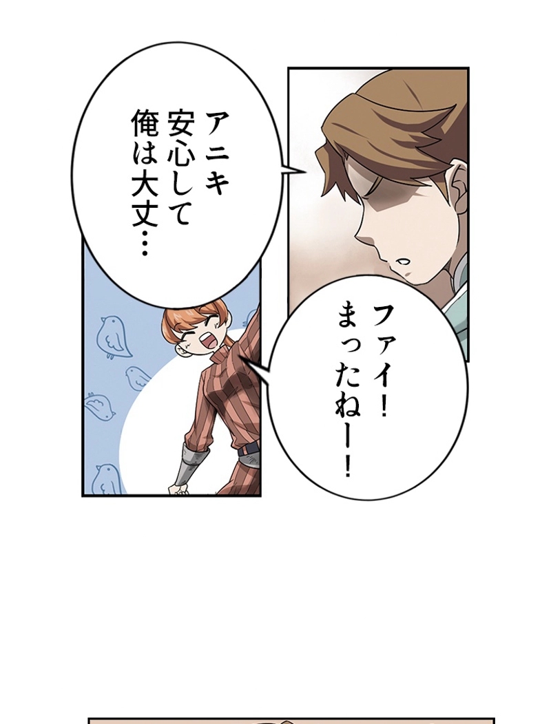 P49