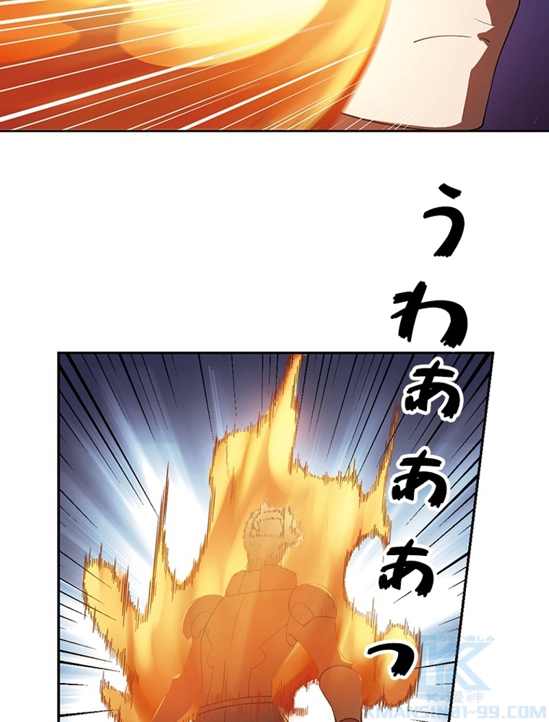P46