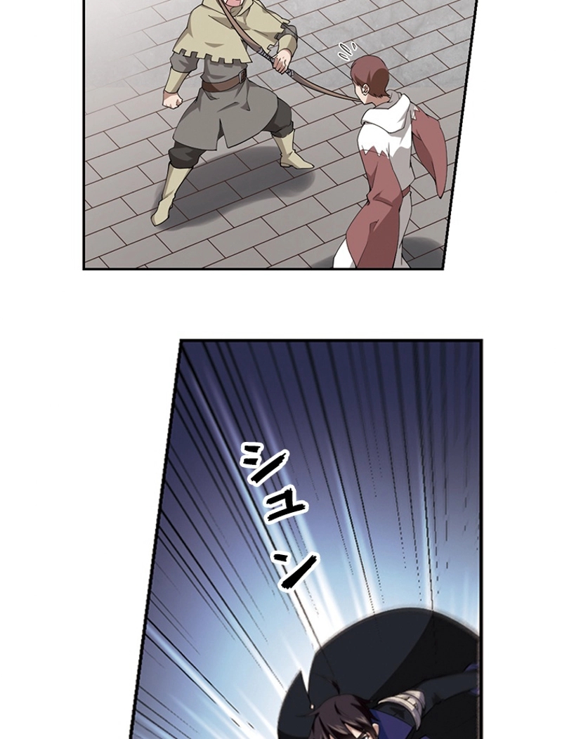 P50
