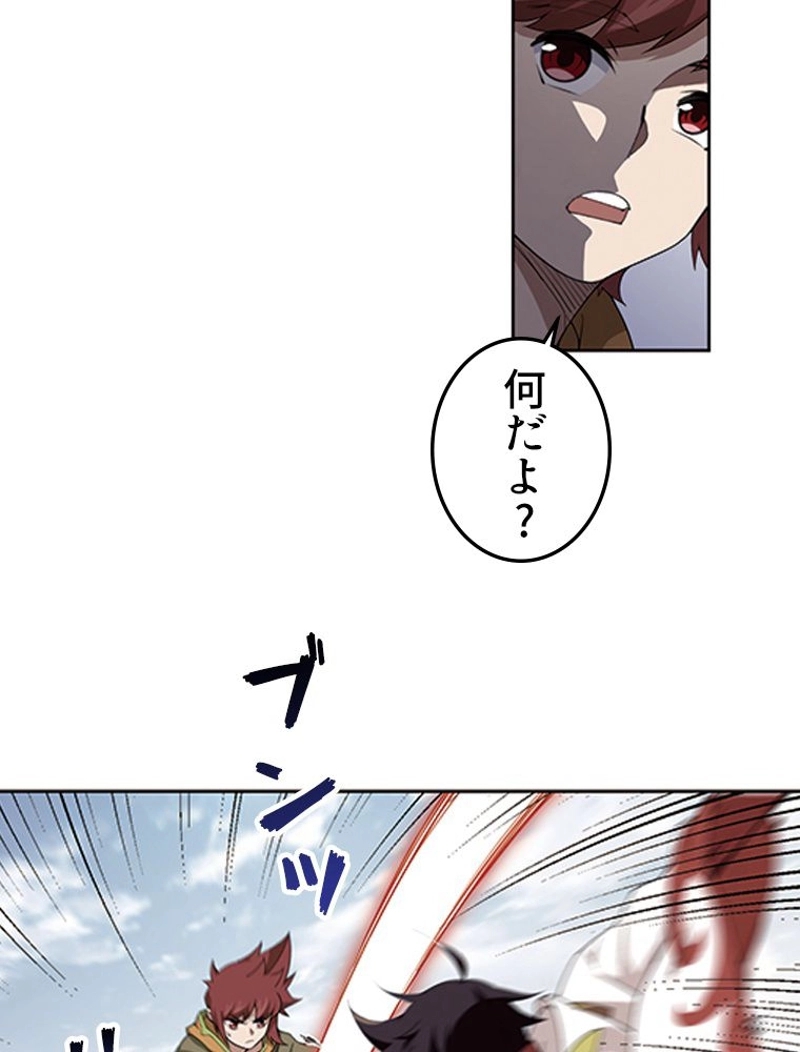 P41