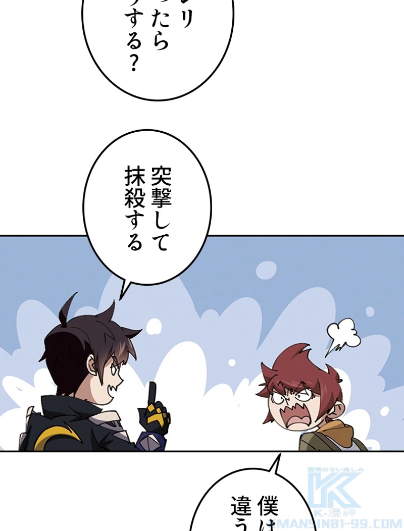 P37