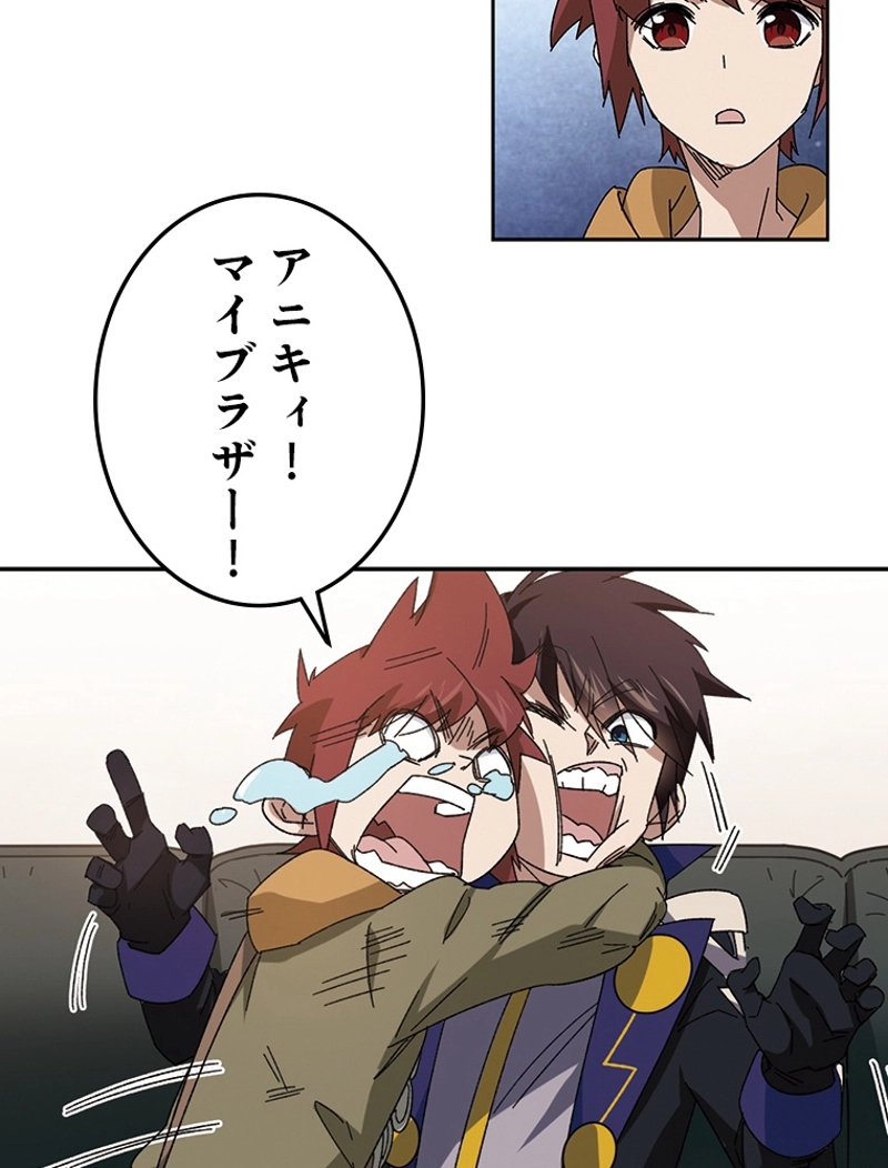 P42