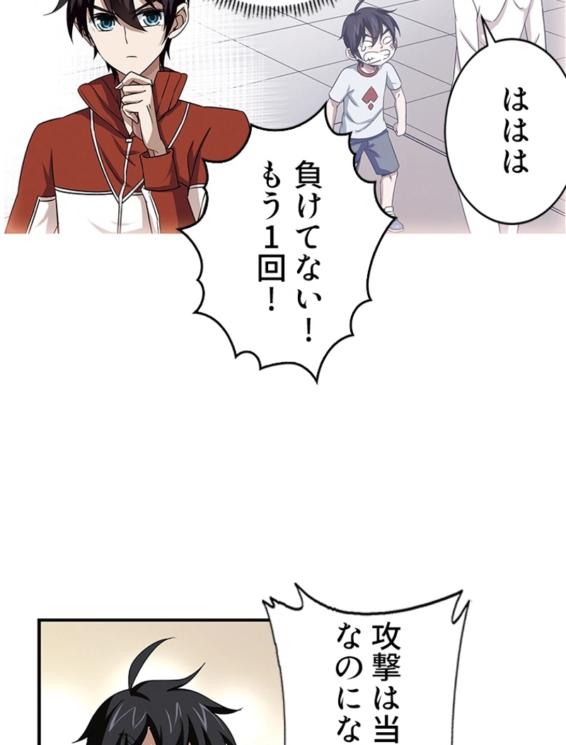 P48