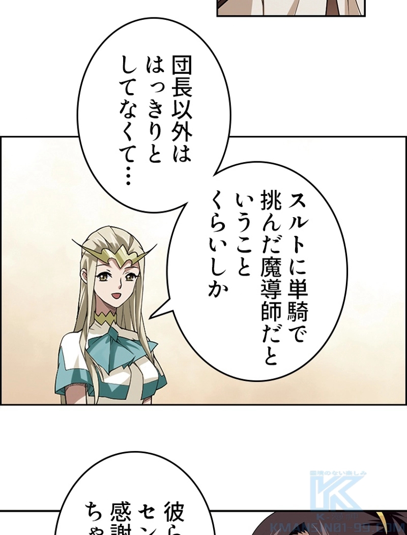 P40