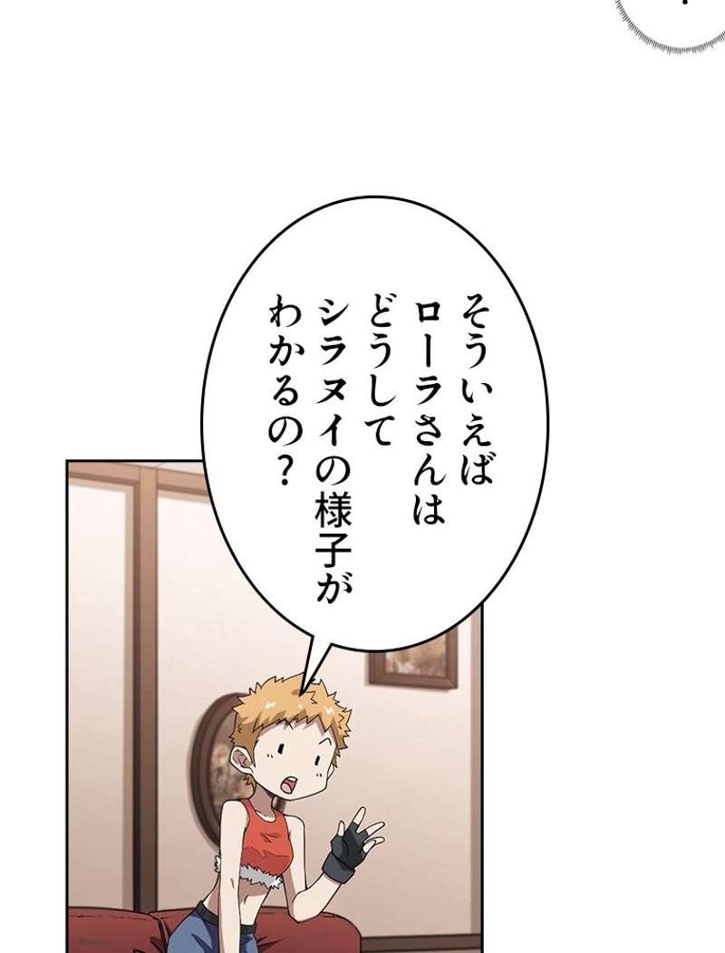P44