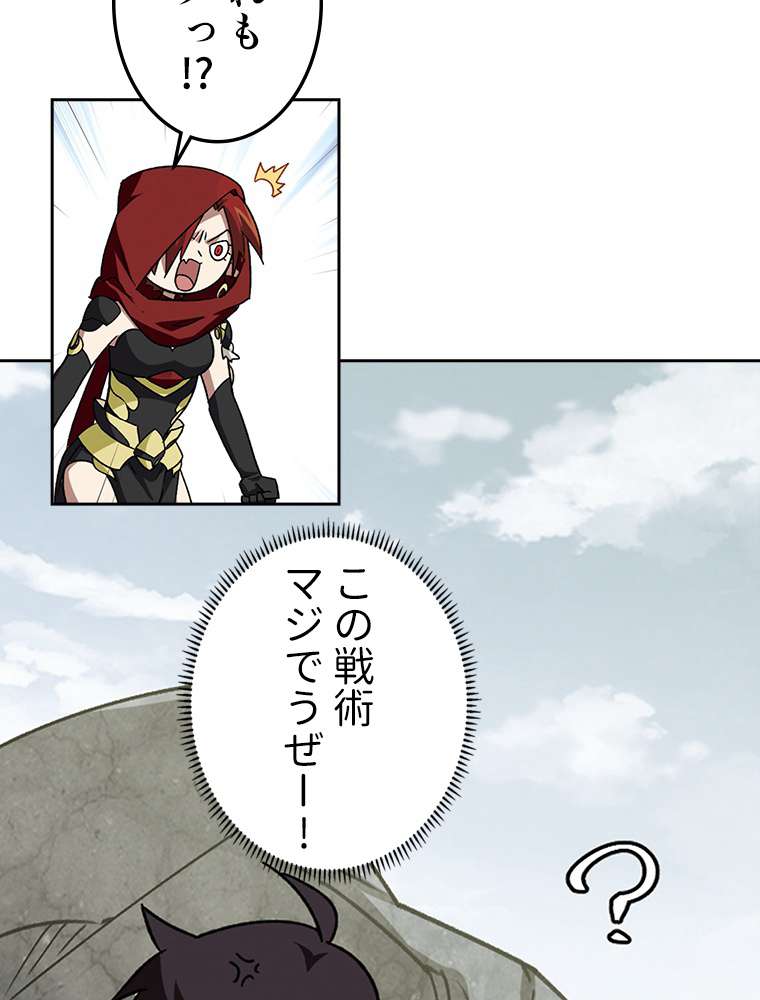 P48