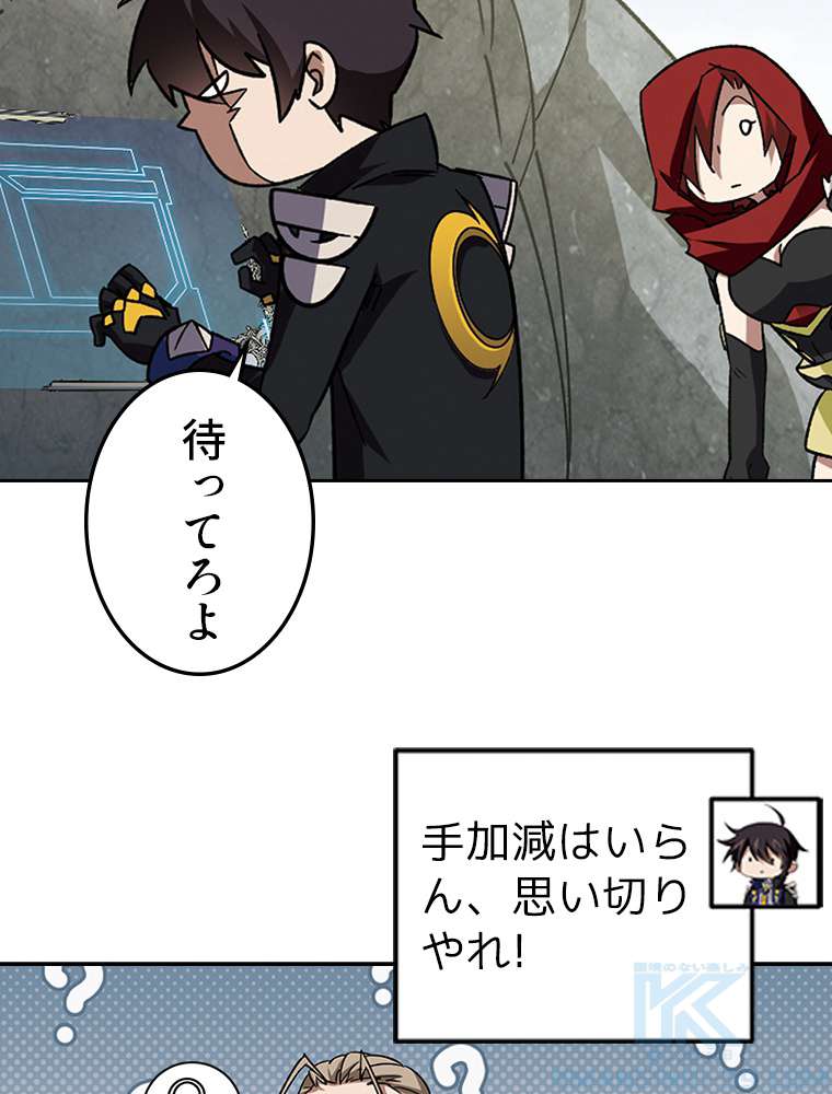 P49