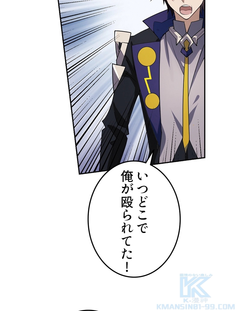 P43