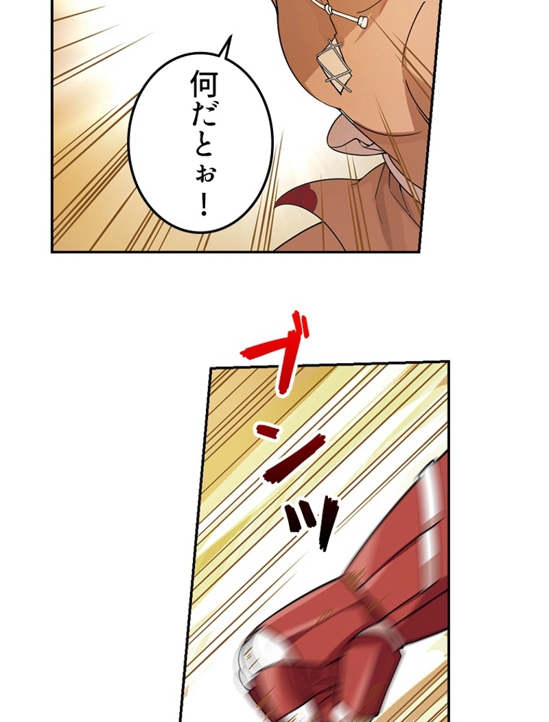 P47