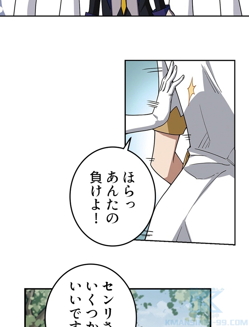 P46