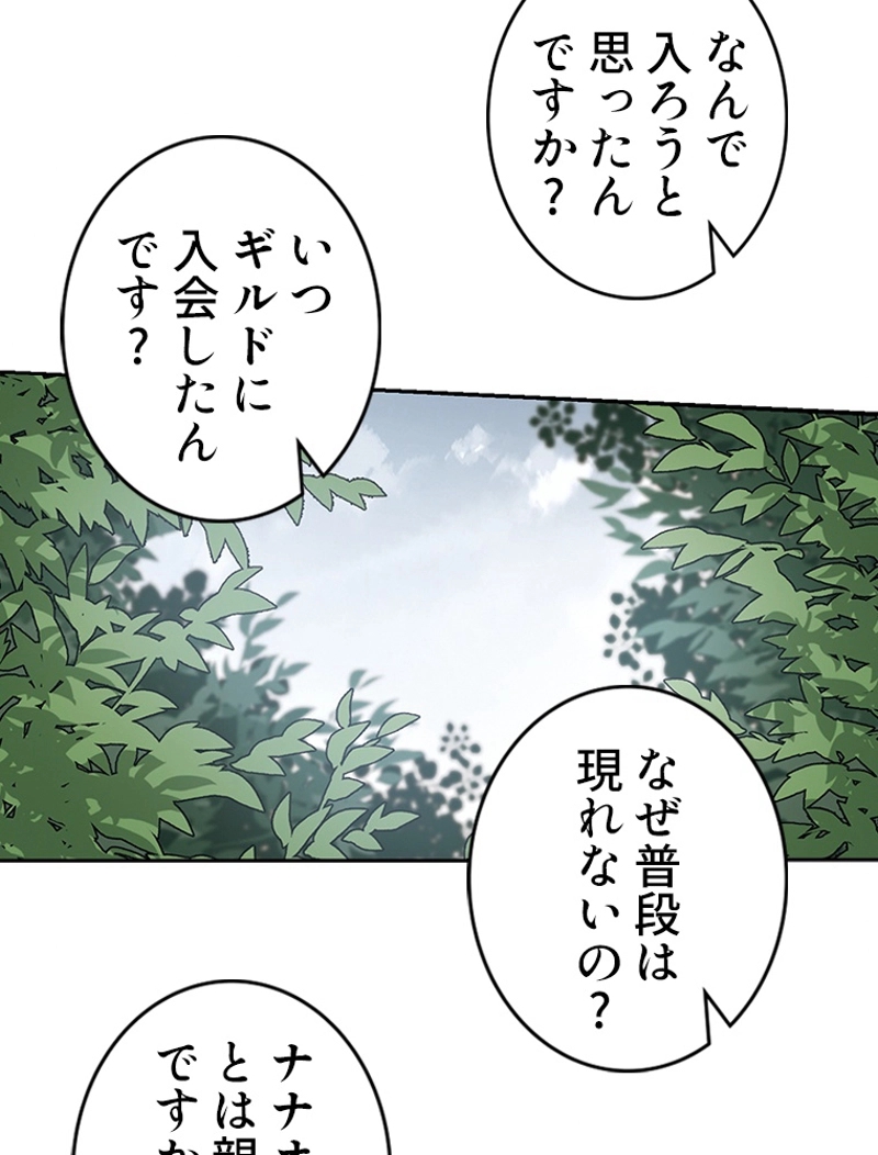 P48