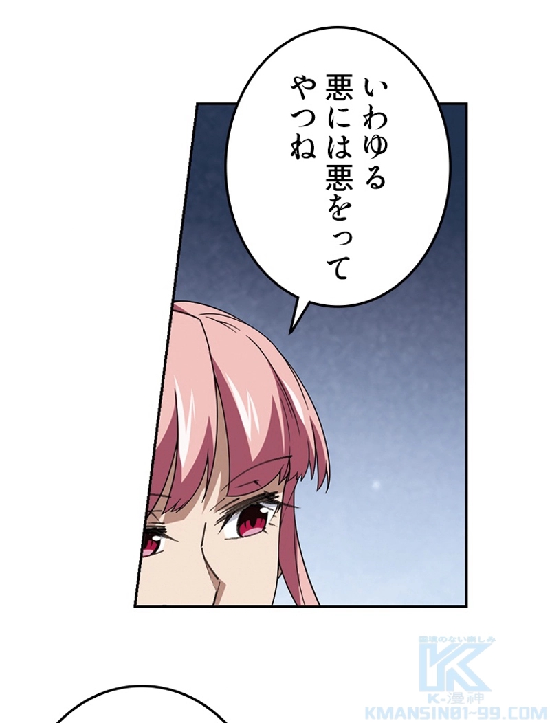 P34