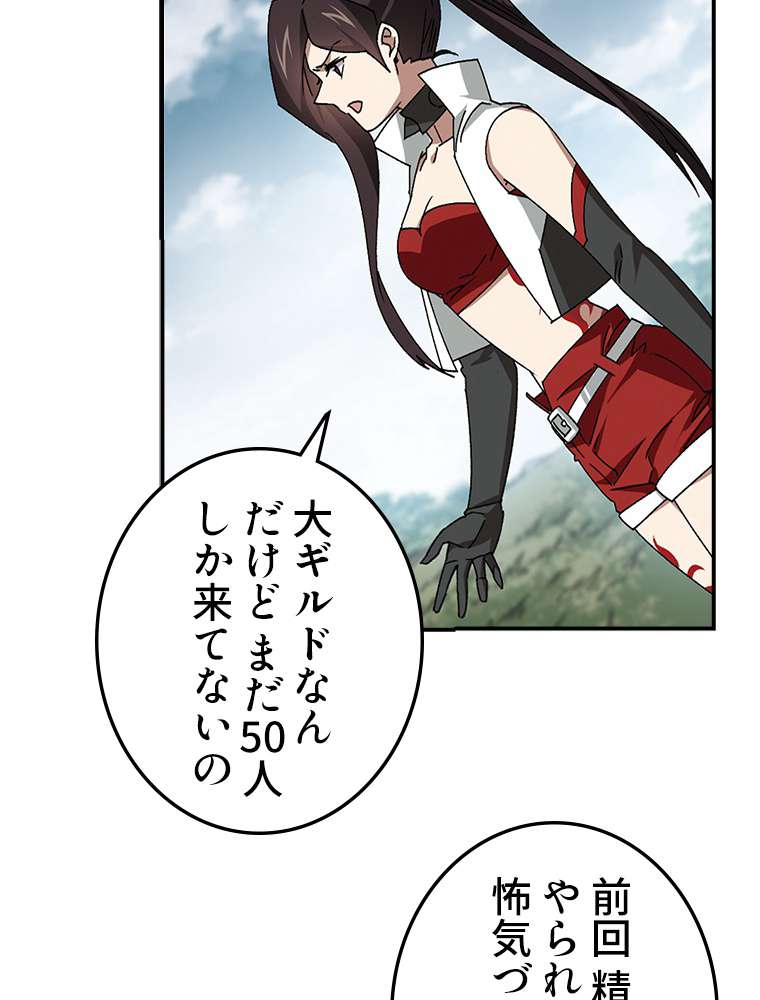 P41