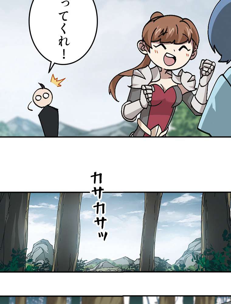 P48