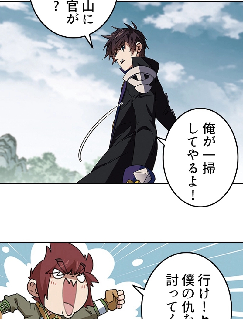 P30