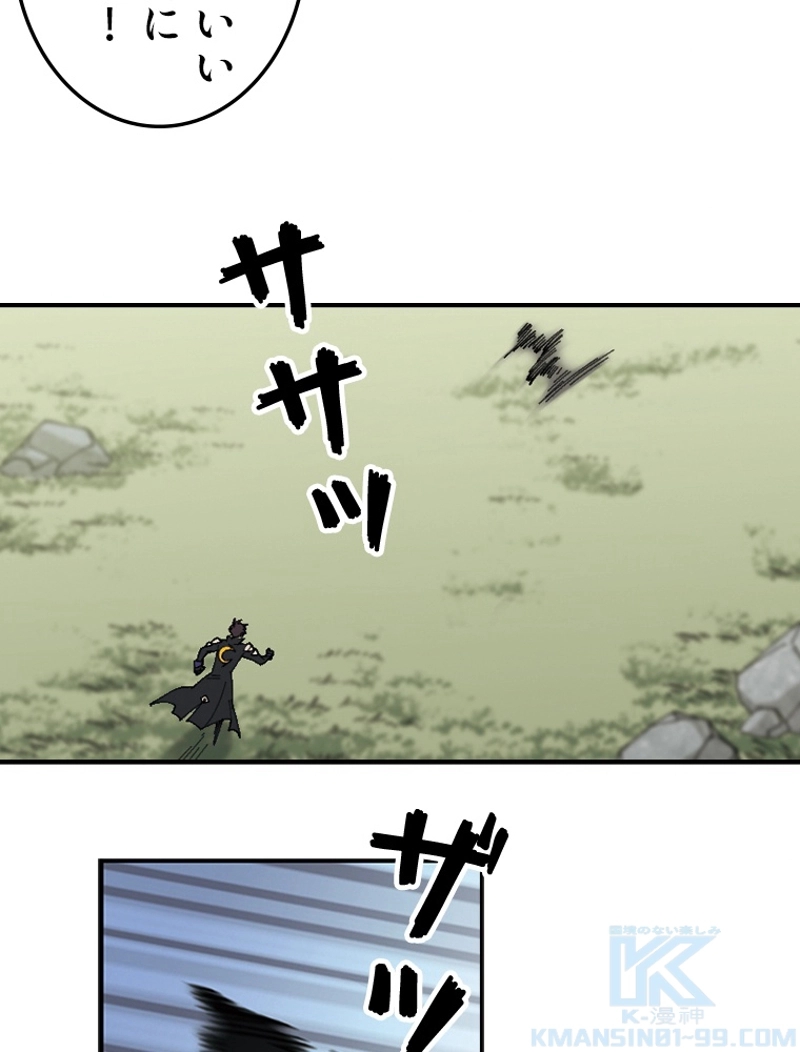 P34