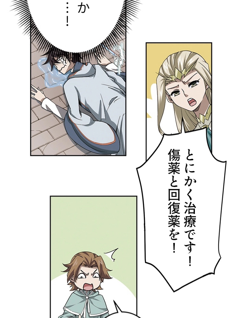 P51