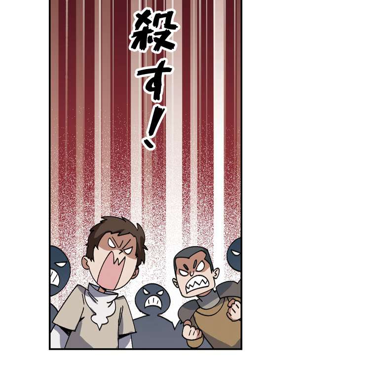 P48