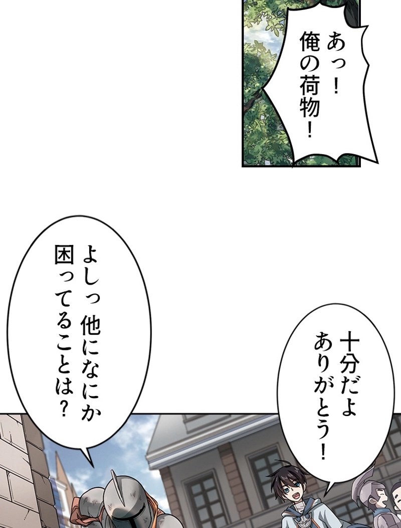 P38