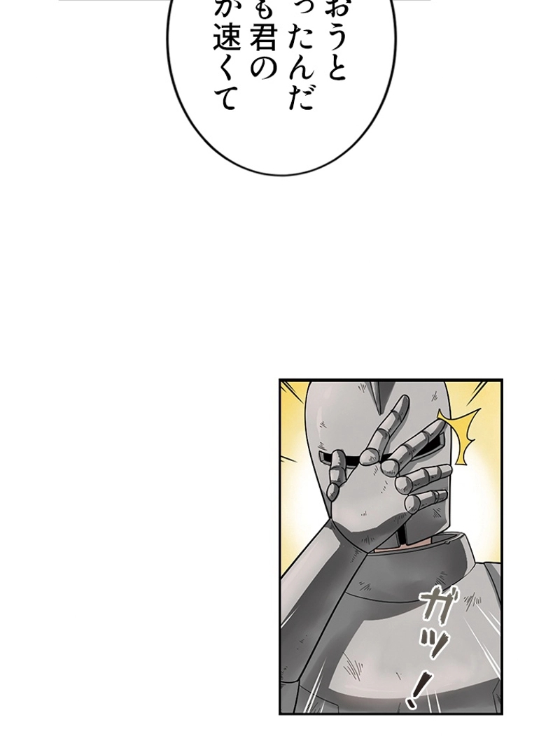 P44