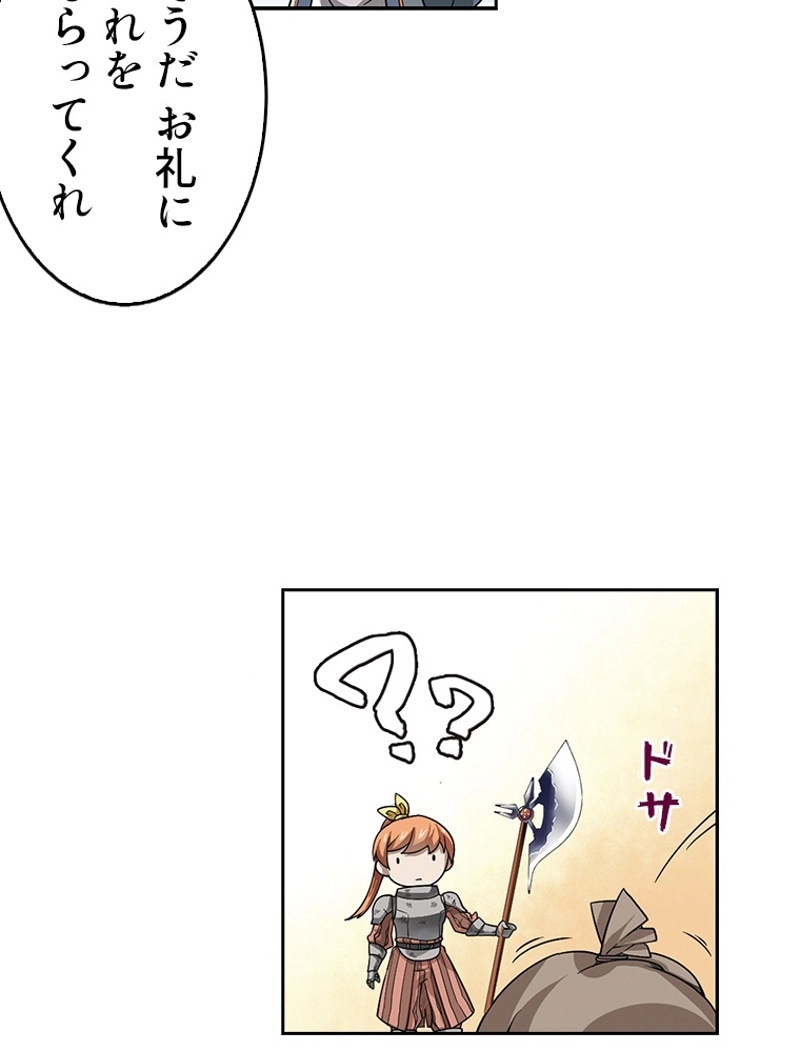 P49