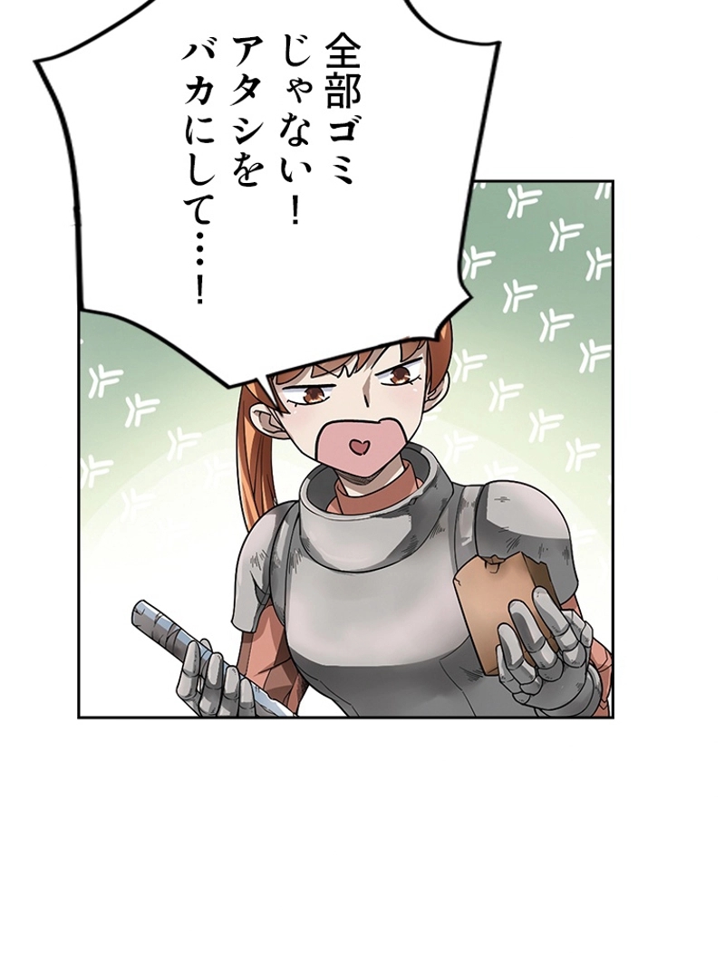 P52