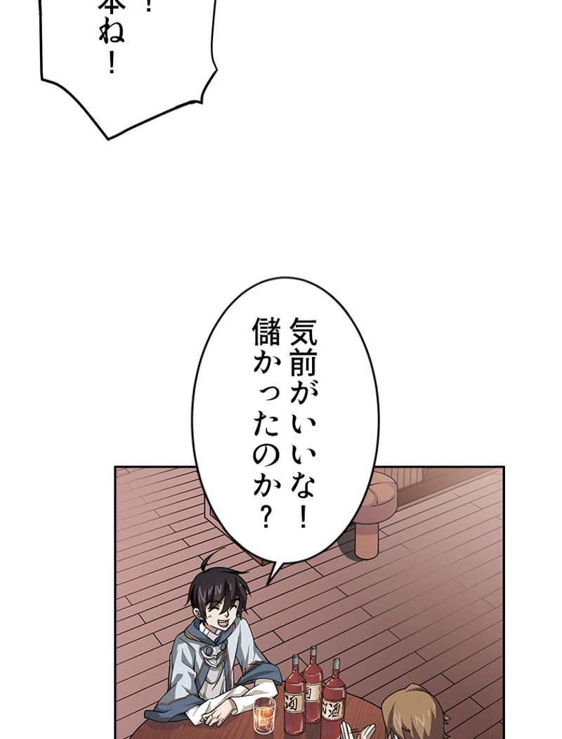 P55