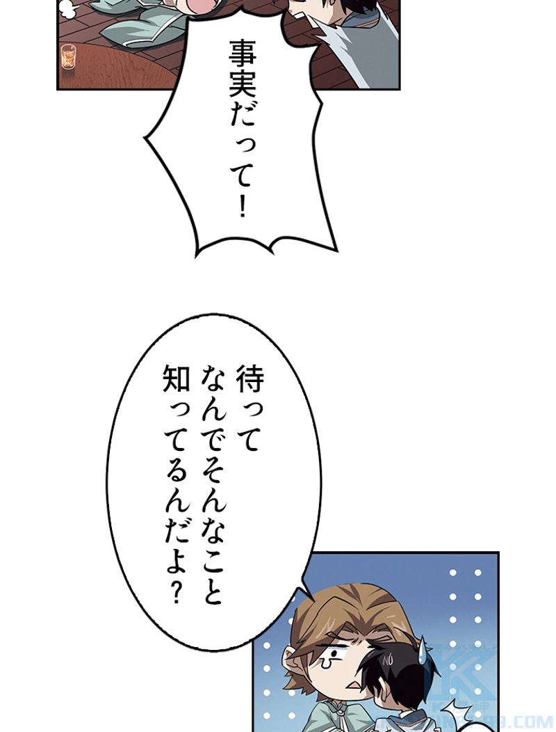 P66