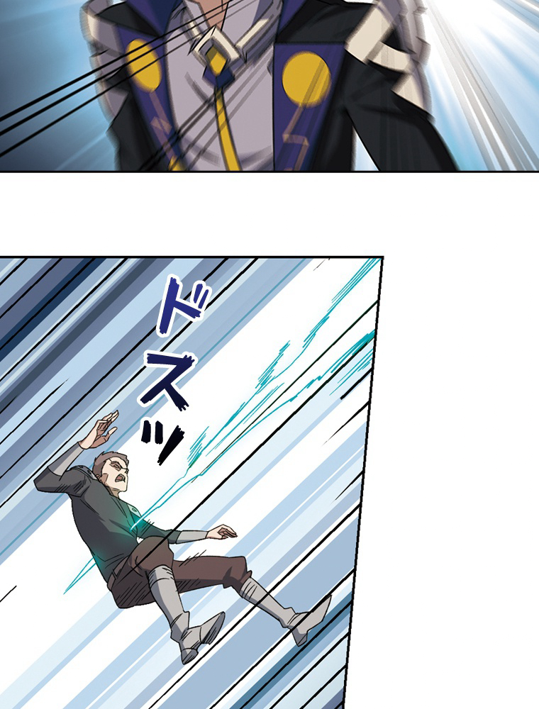 P38