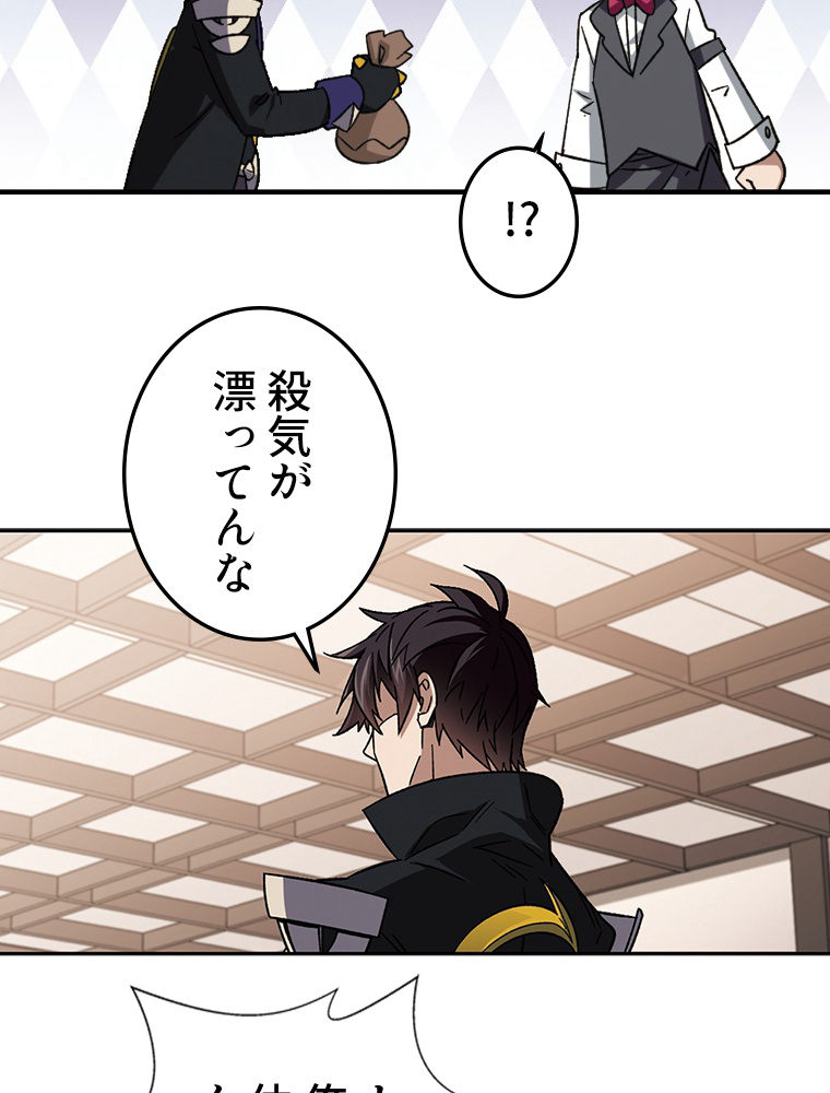 P42