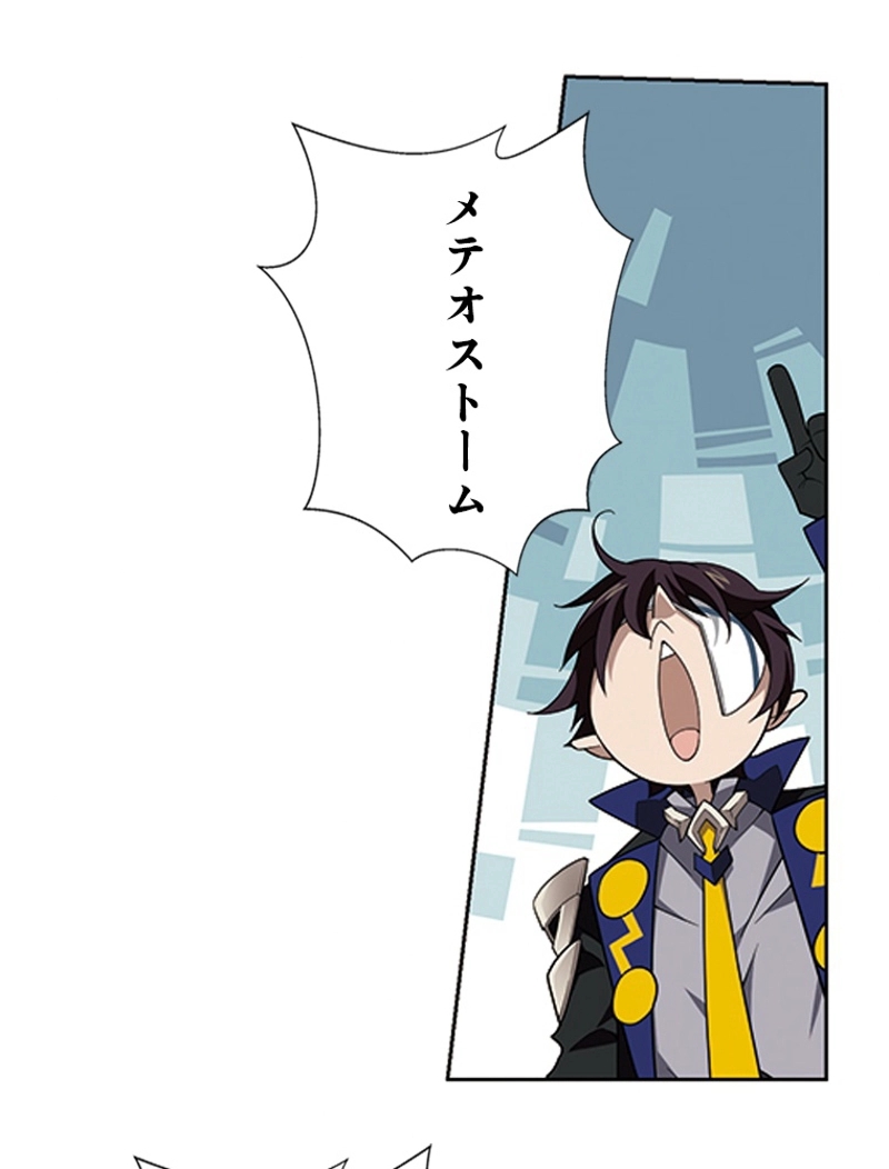 P39