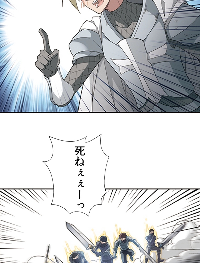 P42