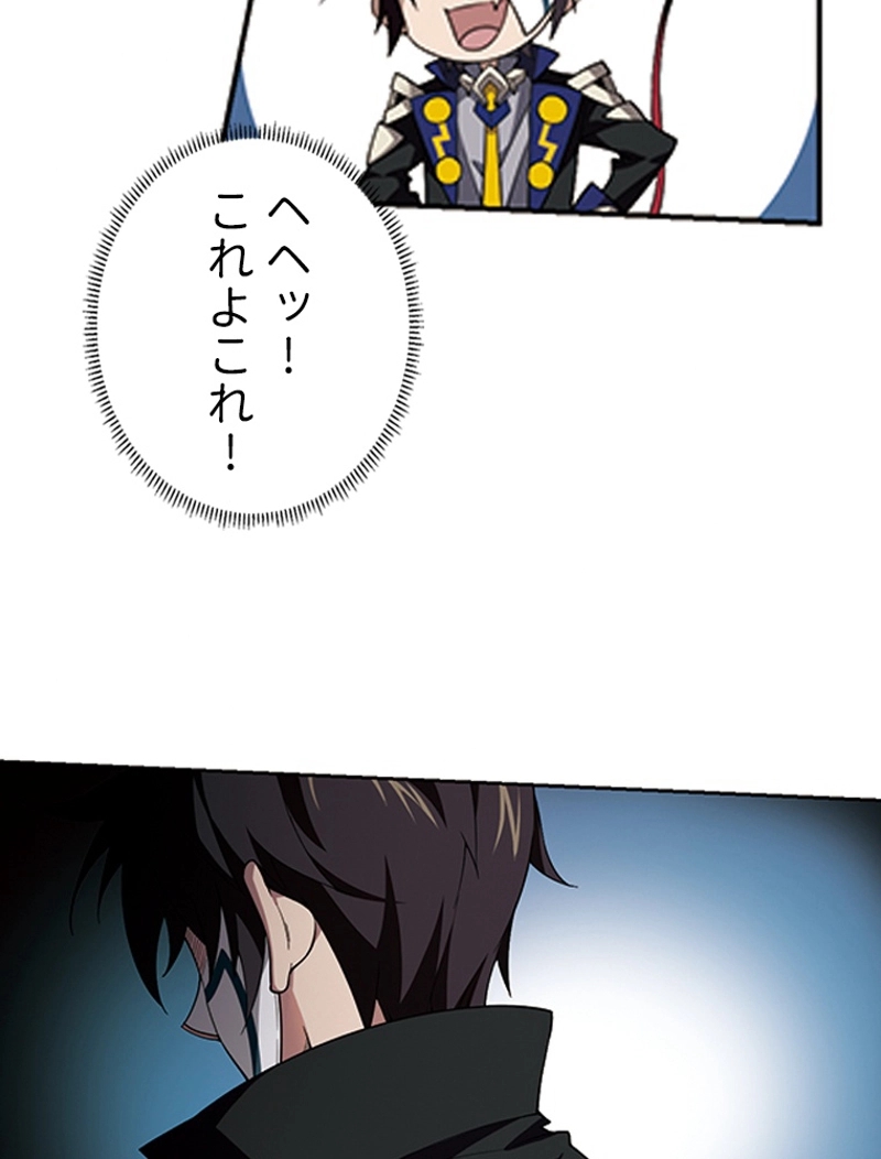 P48